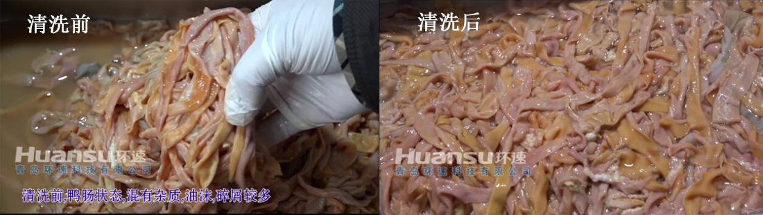 清洗前與清洗后的對(duì)比，不服也不行